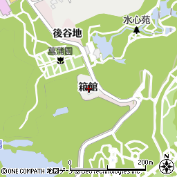 秋田県秋田市金足鳰崎箱館周辺の地図