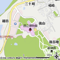 秋田県立博物館周辺の地図