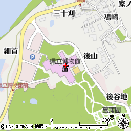 秋田県立博物館ミュージアムショップ周辺の地図