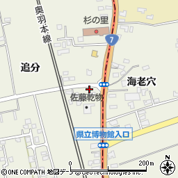 秋田県潟上市天王追分114-11周辺の地図