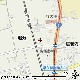 秋田県潟上市天王追分114-58周辺の地図