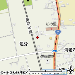 秋田県潟上市天王追分114-10周辺の地図