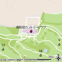 南秋田カントリークラブ周辺の地図