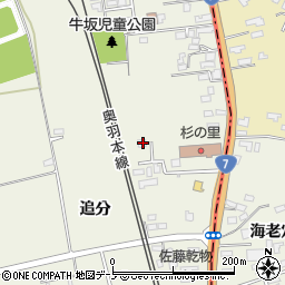 秋田県潟上市天王追分114-108周辺の地図