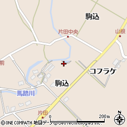 秋田県秋田市金足片田（駒込）周辺の地図