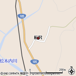 秋田県仙北市西木町上桧木内桁沢周辺の地図