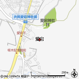 岩手県盛岡市渋民愛宕周辺の地図