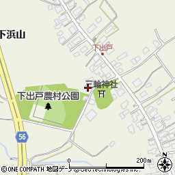 秋田県潟上市天王下浜山103周辺の地図