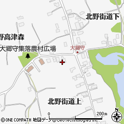 秋田県潟上市昭和大久保北野街道上周辺の地図