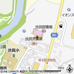 盛岡市役所公民館・文化・学習施設　渋民図書館周辺の地図