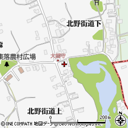 秋田県潟上市昭和大久保北野街道下91周辺の地図