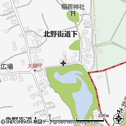 秋田県潟上市昭和大久保北野街道下周辺の地図