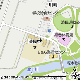 盛岡市立渋民中学校周辺の地図