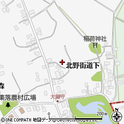 秋田県潟上市昭和大久保北野街道下27周辺の地図