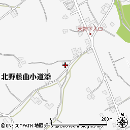 秋田県潟上市昭和大久保北野藤曲小道添周辺の地図