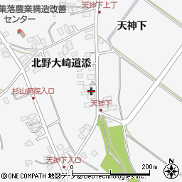 秋田県潟上市昭和大久保北野大崎道添20周辺の地図