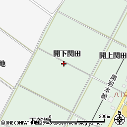 秋田県潟上市昭和乱橋開下関田周辺の地図
