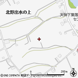 秋田県潟上市昭和大久保北野出水の上11周辺の地図