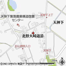 秋田県潟上市昭和大久保北野大崎道添27-4周辺の地図