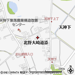 秋田県潟上市昭和大久保北野大崎道添27-3周辺の地図