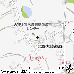 秋田県潟上市昭和大久保北野大崎道添47周辺の地図