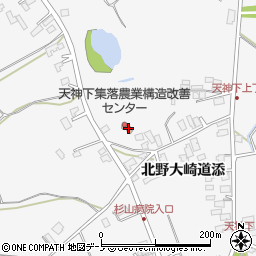 秋田県潟上市昭和大久保北野大崎道添45周辺の地図