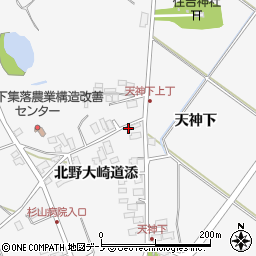 秋田県潟上市昭和大久保北野大崎道添32周辺の地図