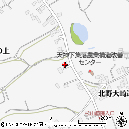秋田県潟上市昭和大久保北野大崎道添215周辺の地図