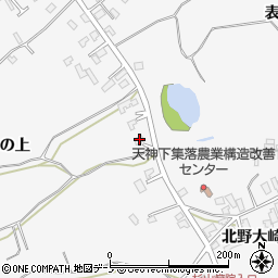 秋田県潟上市昭和大久保北野大崎道添213周辺の地図