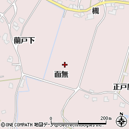 秋田県潟上市昭和豊川槻木面無周辺の地図