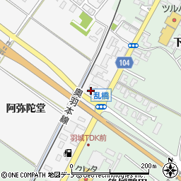 秋田県潟上市昭和大久保阿弥陀堂100-1周辺の地図