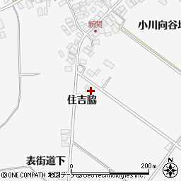 秋田県潟上市昭和大久保住吉脇周辺の地図
