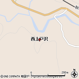秋田県仙北市西木町上桧木内西上戸沢周辺の地図