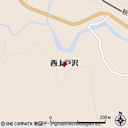 秋田県仙北市西木町上桧木内（西上戸沢）周辺の地図