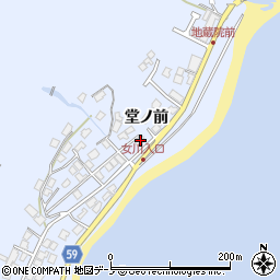 秋田県男鹿市船川港女川堂ノ前3周辺の地図