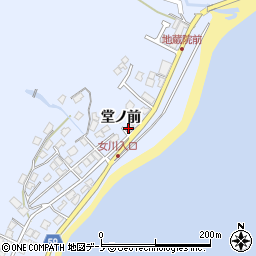 秋田県男鹿市船川港女川堂ノ前29周辺の地図