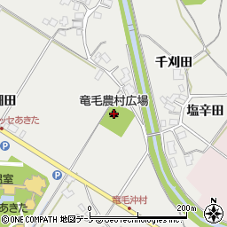 竜毛農村広場周辺の地図