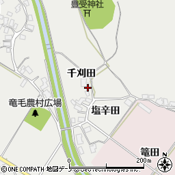 秋田県潟上市昭和豊川竜毛千刈田周辺の地図