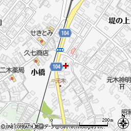 メゾンド菅原三八Ａ棟周辺の地図