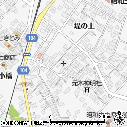 秋田県潟上市昭和大久保堤の上46周辺の地図