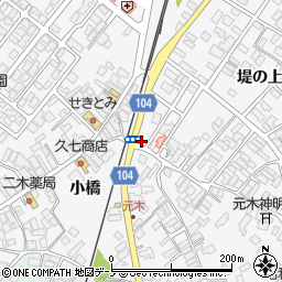 秋田県潟上市昭和大久保堤の上121周辺の地図