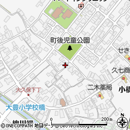 秋田県潟上市昭和大久保町後周辺の地図