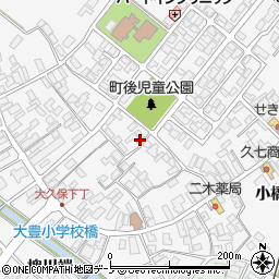 秋田県潟上市昭和大久保（町後）周辺の地図