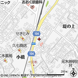 秋田県潟上市昭和大久保堤の上117周辺の地図