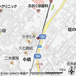 秋田県潟上市昭和大久保堤の上138周辺の地図