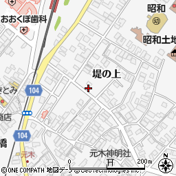 秋田県潟上市昭和大久保堤の上39周辺の地図
