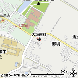 大坂歯科医院周辺の地図