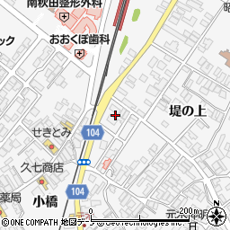 秋田県潟上市昭和大久保堤の上97周辺の地図