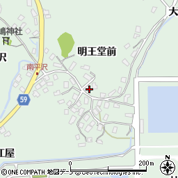 秋田県男鹿市船川港南平沢明王堂前周辺の地図