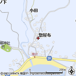 秋田県男鹿市船川港増川惣屋布62周辺の地図